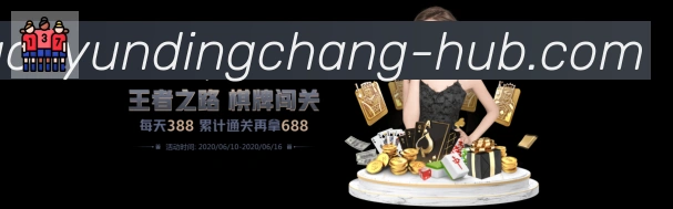 奖项3